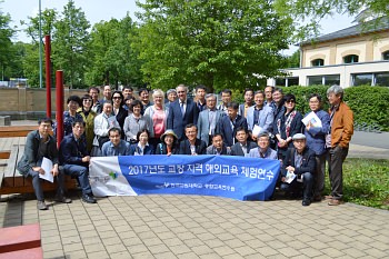 Südkoreanische Gäste